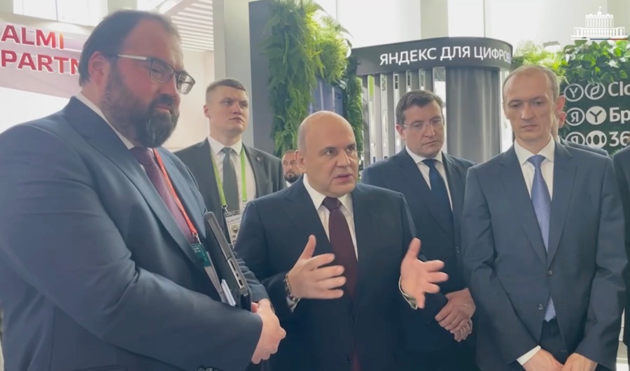 Инвестиции в цифровые технологии за 4 года выросли на 80%