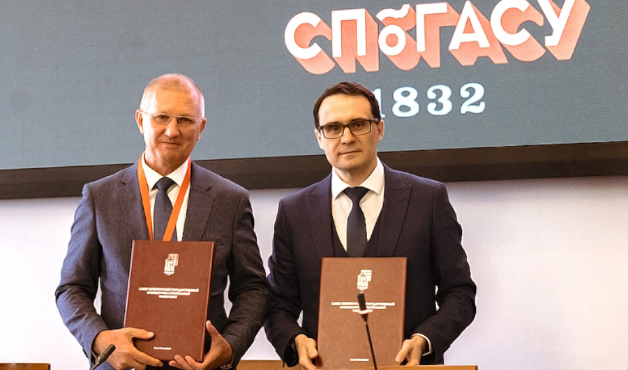 Архитектура Будущего: Итоги VII Международной конференции BIMAC-2024 в СПбГАСУ