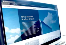 Rocket Group открывает ИИ-бюро для разработки градостроительных проектов