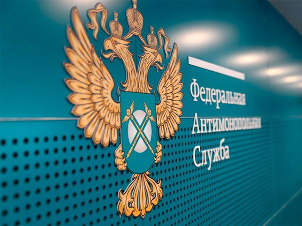ФАС запустила обновленный портал раскрытия информации в сфере ЖКХ