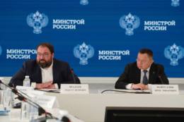 Ирек Файзуллин и Максут Шадаев обсудили развитие ГИС ЖКХ на совместном совещании