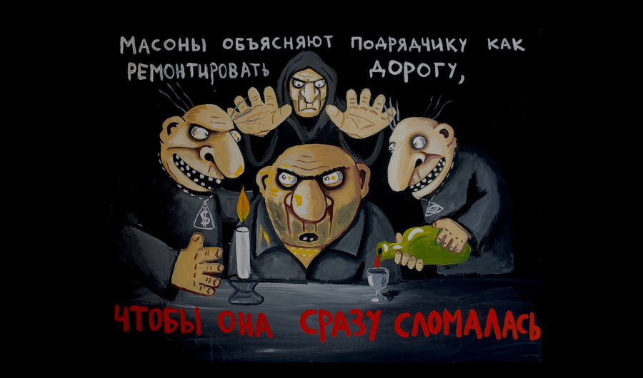 Группы влияния в сфере BIM топят друг друга, игнорируя достижения конкурентов