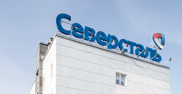 Внедрение системы экомониторинга в Череповце