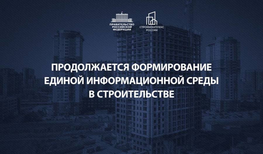 Максимально упрощаем все процессы в нашей отрасли