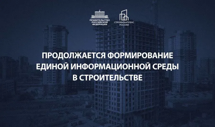 Максимально упрощаем все процессы в нашей отрасли