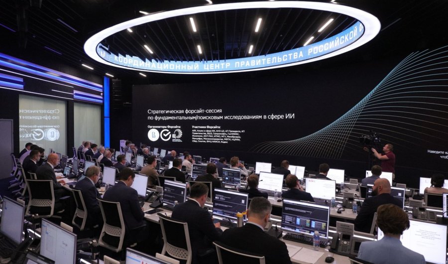 Важное событие в мире искусственного интеллекта