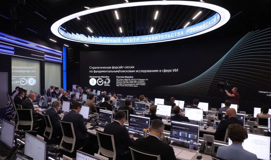 Важное событие в мире искусственного интеллекта