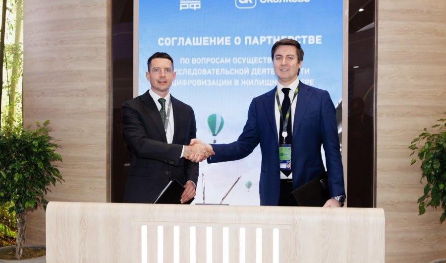 ДОМ.РФ и Сколково объединяют усилия для внедрения ИИ в строительную отрасль