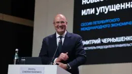 Единая программа исследований и разработок в сфере ИИ для строительной отрасли