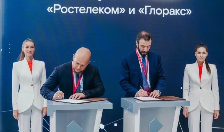 Ростелеком и GloraX подписали соглашение о партнерстве для цифровизации недвижимости