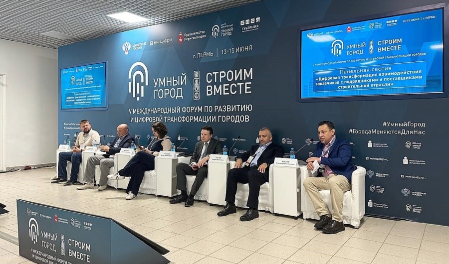 Умный город должны строить умные строители