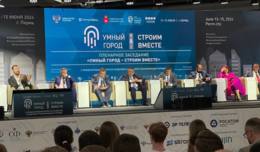 Ирек Файзуллин осмотрел выставку инновационных решений на форуме «Умный город» в Перми