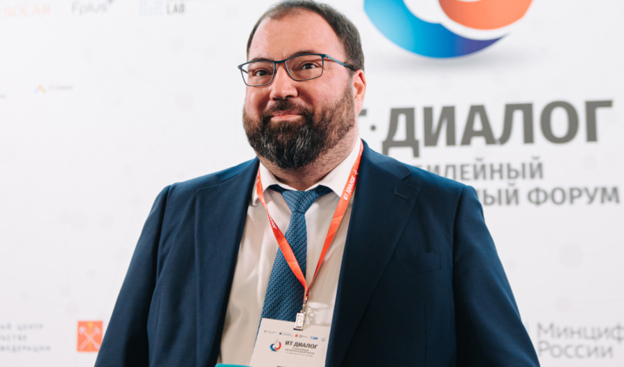 Налоговые льготы для заказчиков российского ПО