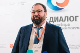 Налоговые льготы для заказчиков российского ПО