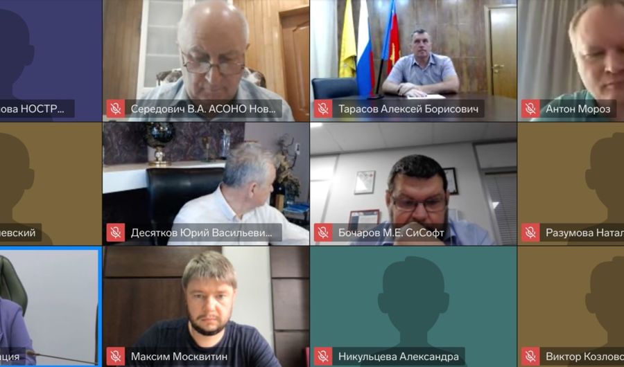 Комитет НОСТРОЙ по цифровой трансформации строительной отрасли провел очередное заседание