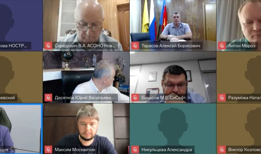 Комитет НОСТРОЙ по цифровой трансформации строительной отрасли провел очередное заседание
