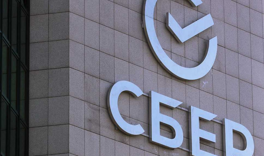 Домклик Сбербанка запустил новый сервис краткосрочной аренды жилья