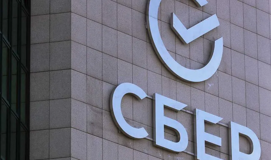 Домклик Сбербанка запустил новый сервис краткосрочной аренды жилья