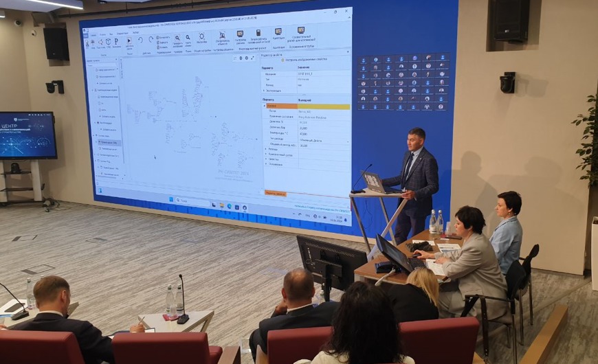 Собственное ПО – приоритет для ТЭК