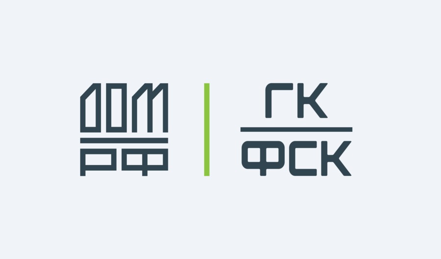 Цифровая трансформация в строительстве - сотрудничество ДОМ.РФ и ГК ФСК
