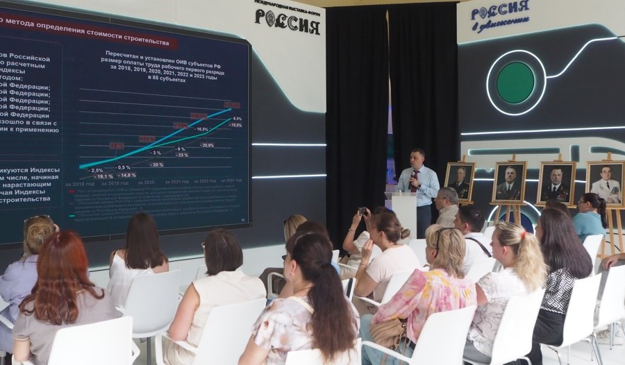 Как XML помогает обновлению сметных норм в строительстве