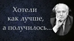 Сроки перехода на BIM-технологии находятся под угрозой