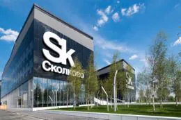 Сколково отчиталось о повышении производительность в строительстве на 40% за счет ИИ