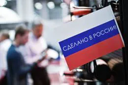 Импортозамещение в строительстве невозможно без экспорта