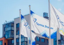 «Эталон» успешно разместил цифровые финансовые активы на сумму 1,5 млрд рублей