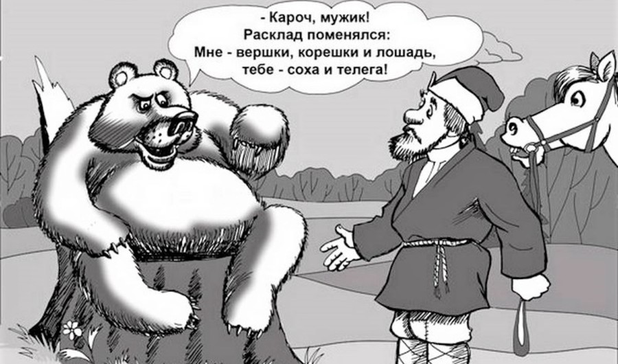 Риск перехода на BIM связан с громадьём расходов у конечного исполнителя