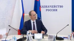 Дмитрий Григоренко провел совещание с Казначейством России по вопросам цифровизации бюджета и госзакупок