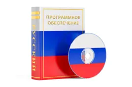 Вузам предлагают запретить обучение строительных кадров на иностранном ПО