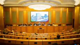 Заседание подкомиссии по ключевым проектам цифровой трансформации: итоги и планы