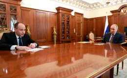 Повышение эффективности в работе счётной палаты за счёт цифровизации