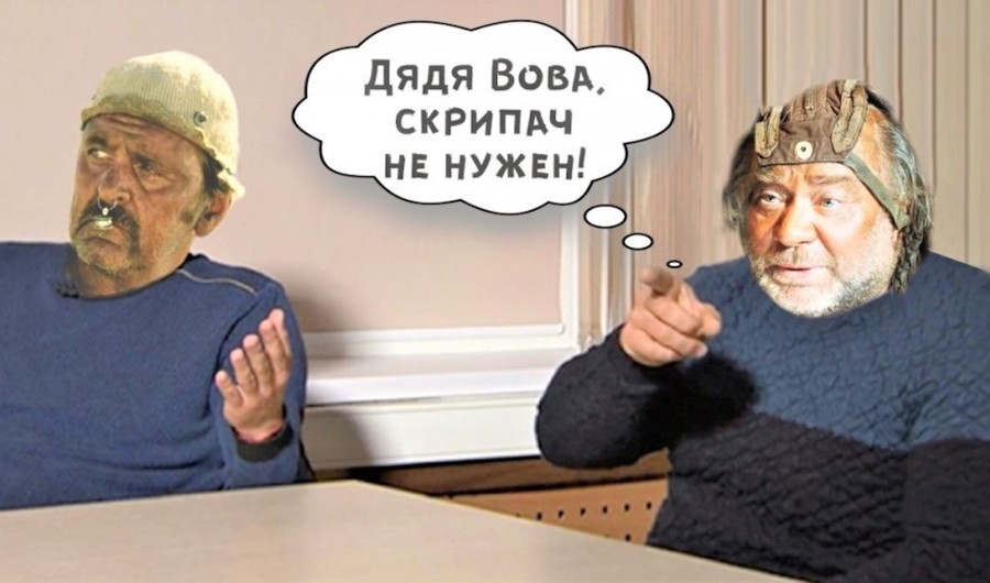 Есть риск, что проектировщиков и строителей с ТИМом ожидает незавидная участь