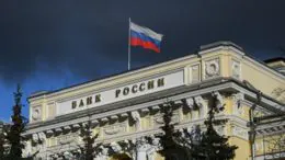 Банк России раскрыл планы по внедрению открытых API для финансового сектора