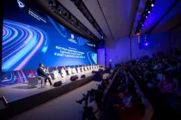 II Международный Форум «Цифровая транспортация 2024» в Москве