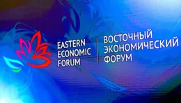 Новый нацпроект «Экономика данных и цифровая трансформация»