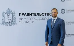 Достижения и перспективы строительной отрасли Нижегородской области
