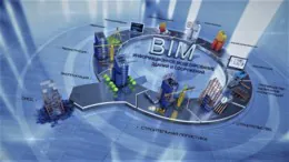 Итоги круглого стола по обязательному переходу на BIM в стройотрасли России