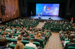 Форум «Молодой специалист – строитель будущего» прошёл в Южно-Сахалинске