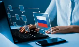 РФРИТ начал приём заявок на гранты для реализации ИТ-проектов