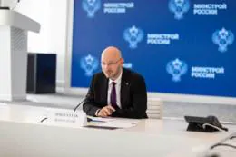 Россия и Венгрия обсуждают проект «Умный город» и цифровизацию строительства