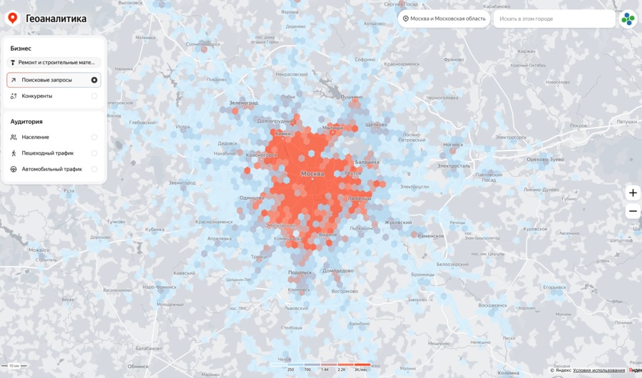 «Яндекс Карты» укажут предпринимателям лучшие места