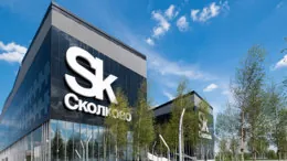 ДОМ.РФ и «Сколково» запустили исследование цифровой зрелости девелоперов