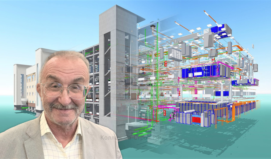 Евгений Карант