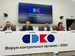 НОСТРОЙ о цифровизации строительного надзора