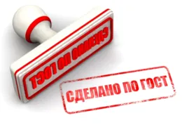 Новый ГОСТ: искусственный интеллект в контроле строительства