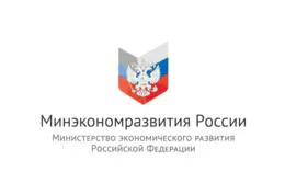 Минэкономразвития создаёт порядок для Единой программы исследований по ИИ