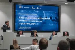 Аудитория цифровых сервисов ДОМ.РФ выросла до 700 тыс. пользователей